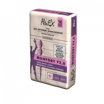 картинка Декоративная штукатурка AlinEX MUNFORT F 2.0 25кг от магазина ТНП