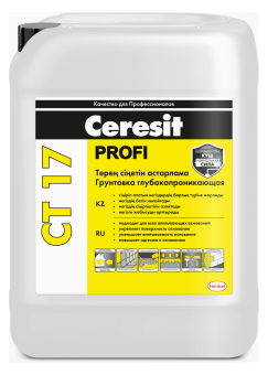 картинка CERESIT CT 17  ПРОФИ Грунтовка 10 л от магазина ТНП