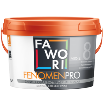 картинка FAWORI FENOMEN PRO MIX-1 краска фасадная силиконовая 9 л. (силиконовая, фасадная, полуматов, белый) от магазина ТНП
