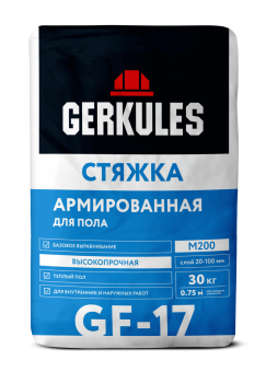 картинка Стяжка для пола Армированная GERMIX GF-17 25кг (56) от магазина ТНП