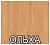 картинка Порожная планка 30мм., ольха 1,8м А-956 от магазина ТНП
