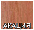 картинка Порожная планка 38мм. А-957 акация 1,8м от магазина ТНП