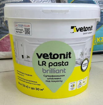 картинка Vetonit LR pasta Brilliant 18 kg от магазина ТНП