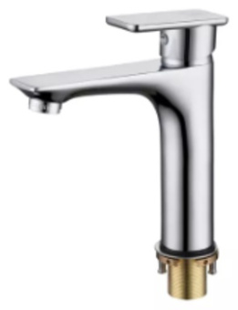 картинка смеситель для умывальника CAL6321A83 от магазина ТНП