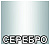 картинка Порожная планка 30мм. А-956 серебро анод 0,9м от магазина ТНП